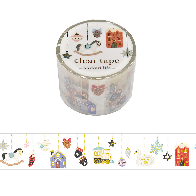 KEIITOさん専用　幸福の科学　未来創造のマネジメントCD2枚セット プレスリリース：X68000 Z専用ソフト「餓狼伝説 TRILOGY COLLECTION