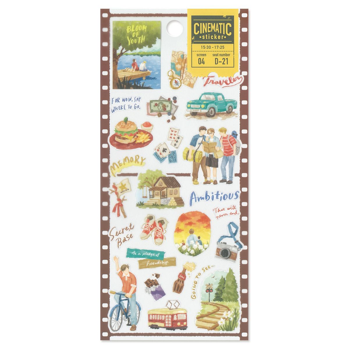 Mind Wave Cinematic Sticker - Boy