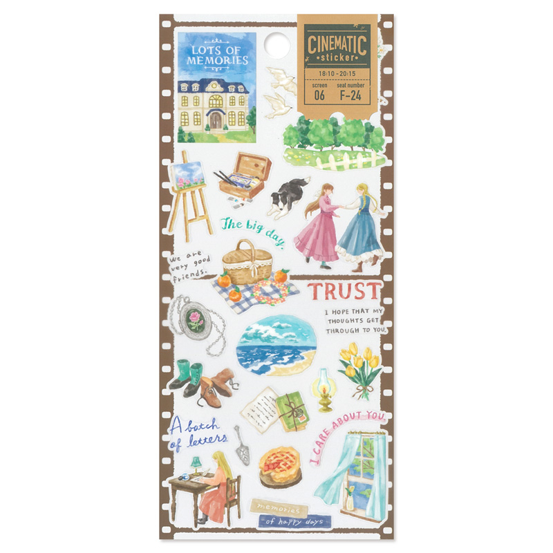 シネマティックステッカー ガール | マインドウェイブオンラインストア