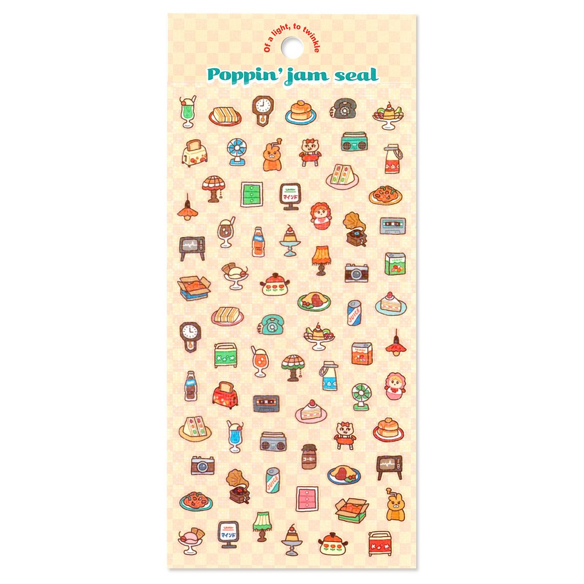 ビビッといろ マスキングテープ ダイカット 花2 | マインドウェイブ