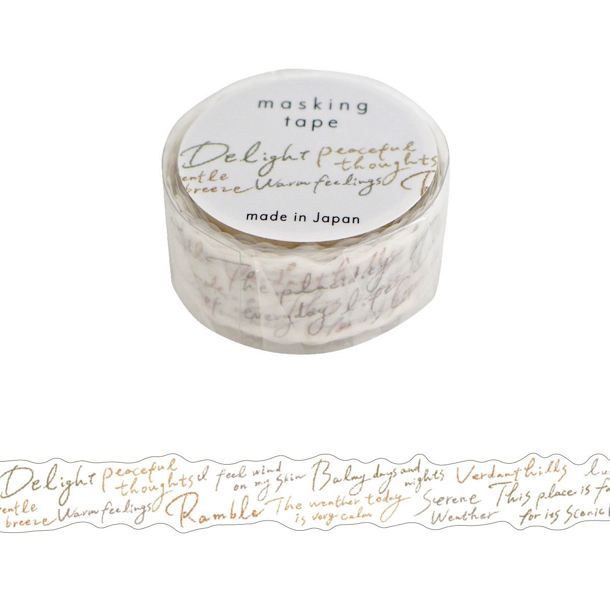 テープ | マインドウェイブオンラインストア