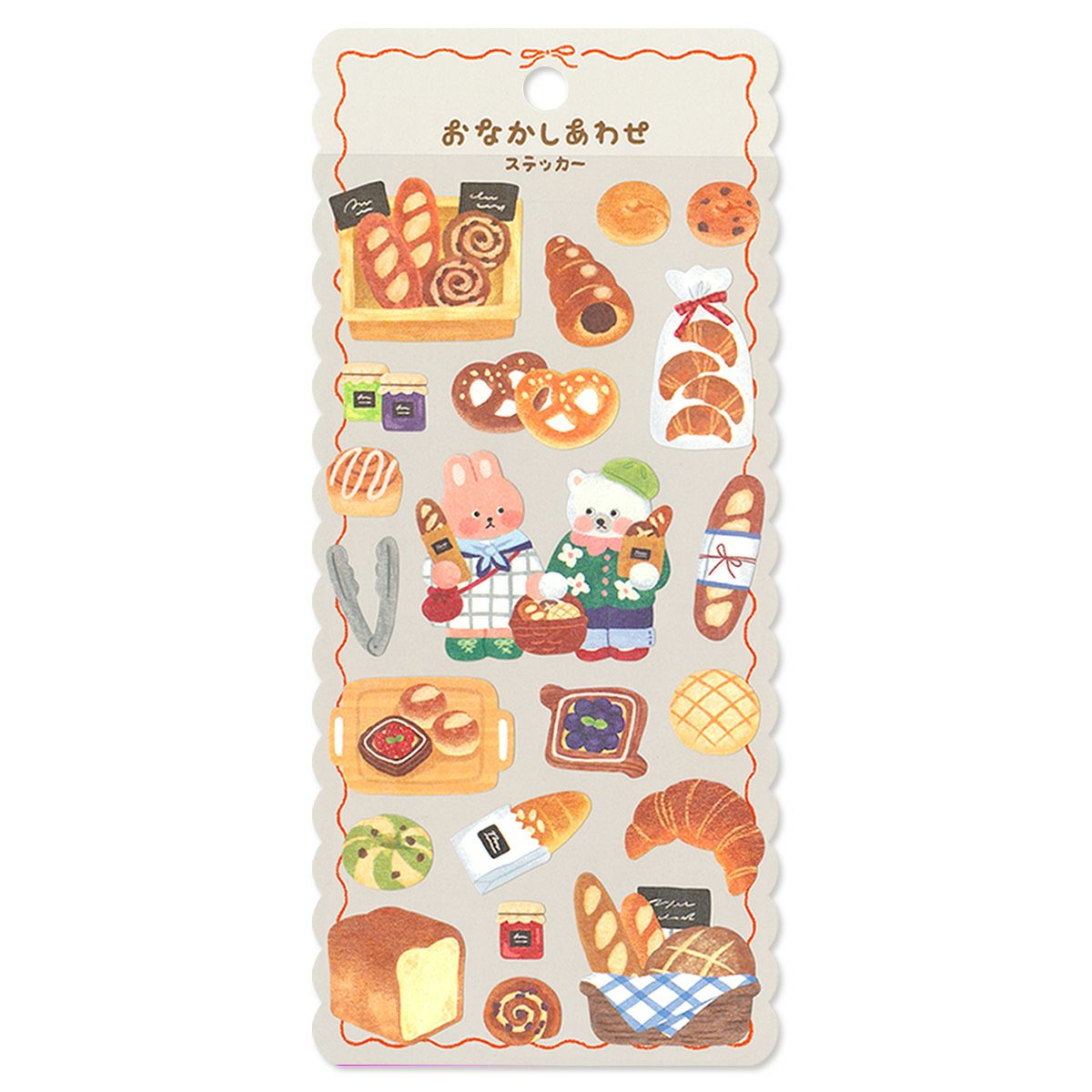 おなかしあわせステッカー ふわふわパン屋さん | マインドウェイブ