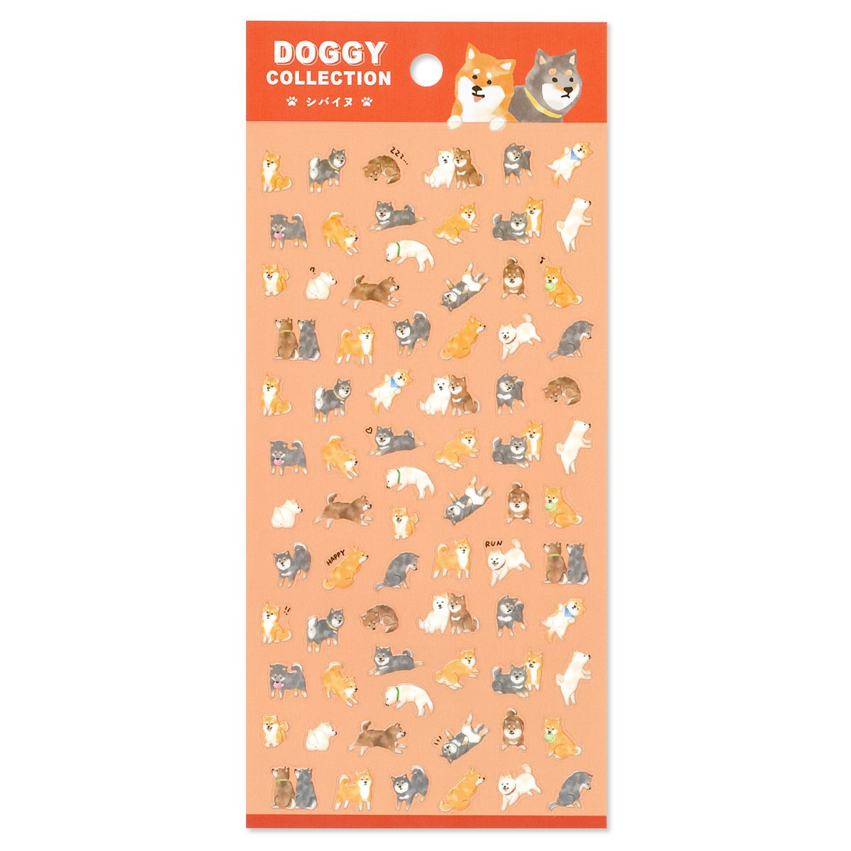 グリッターシール 81091 プチスター ブルー | マインドウェイブ