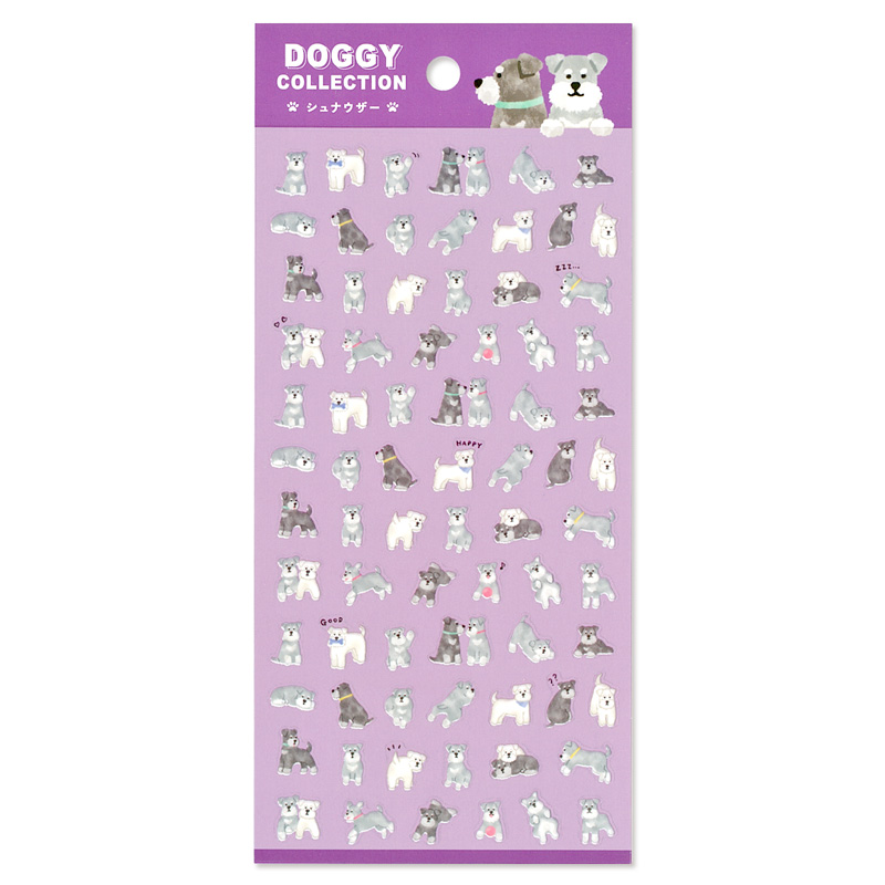 ドギーコレクション シュナウザー | マインドウェイブオンラインストア