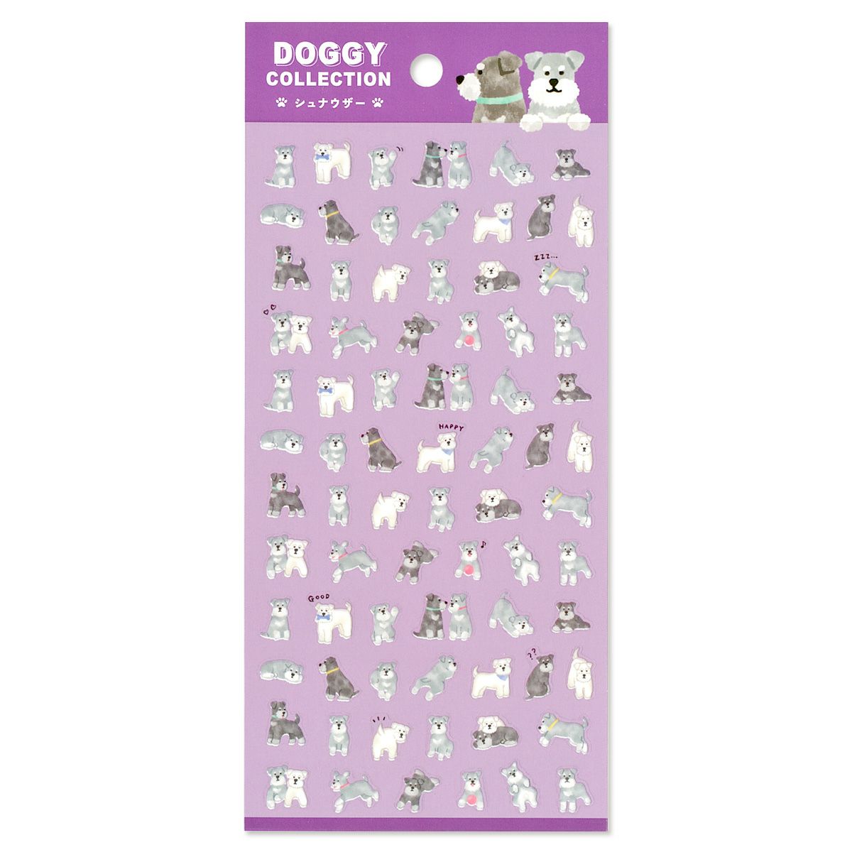 ドギーコレクション シュナウザー | マインドウェイブオンラインストア