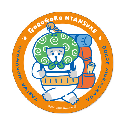 オンラインストア＆催事限定 ステッカー ごろごろにゃんすけ C