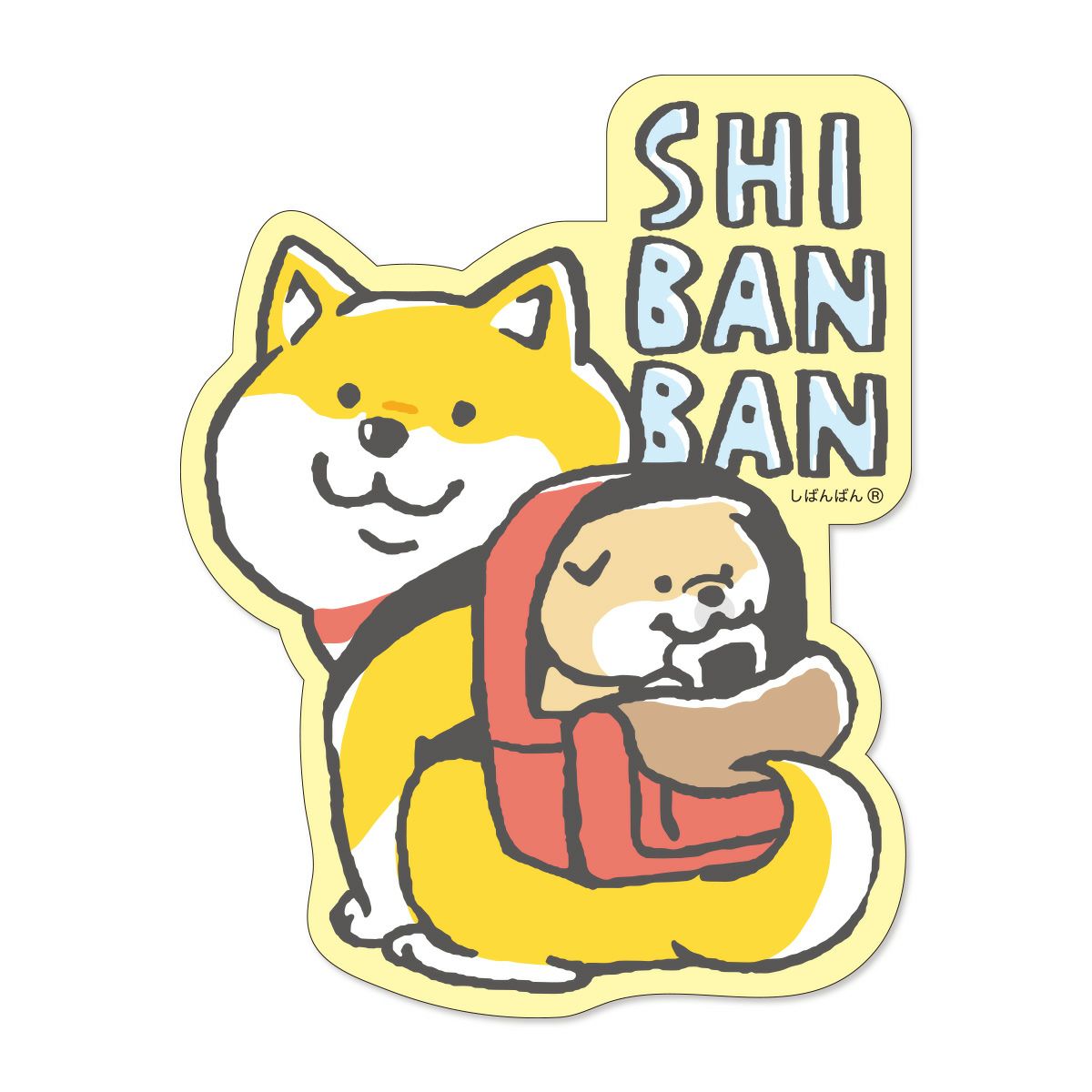 オンラインストア＆催事限定 プレート 61915 ごろごろにゃんすけ