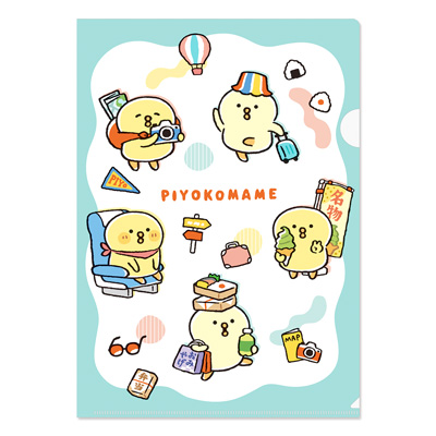 商品一覧 | マインドウェイブオンラインストア