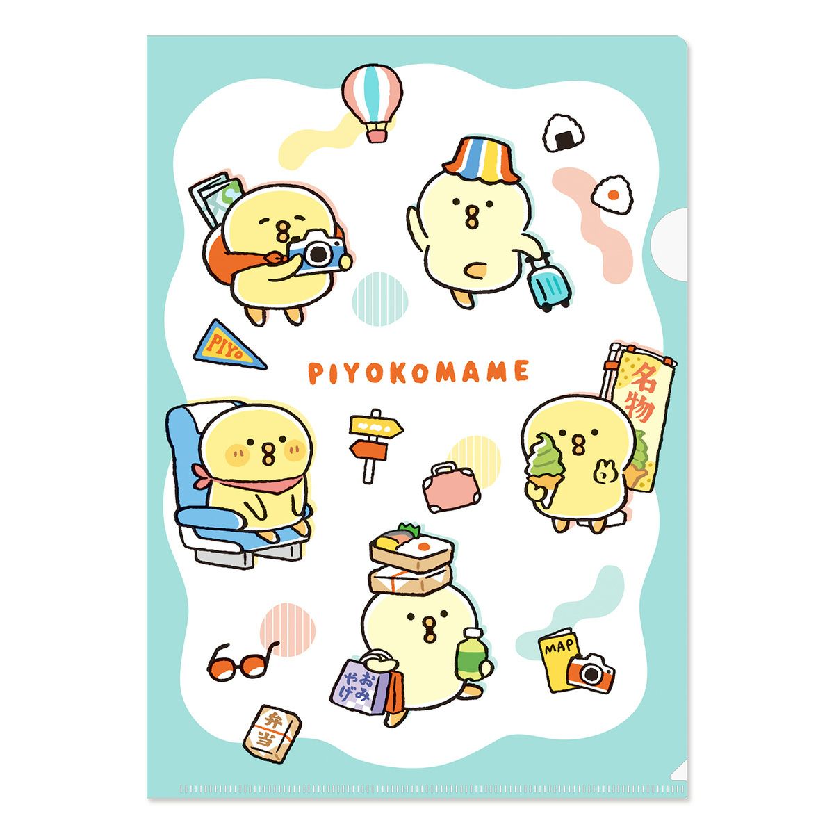 ごろごろにゃんすけ モチモチマスコット 94538 ミケさん | マインド