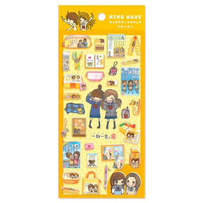 商品一覧 | マインドウェイブオンラインストア