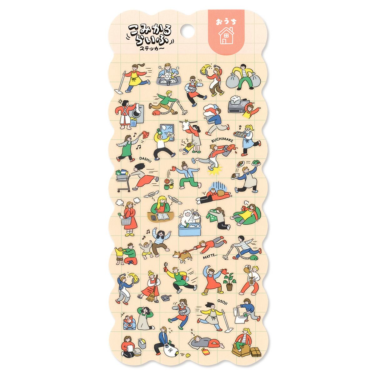 MWシール 79394 プチプチ うさぎのムーちゃん | マインドウェイブ