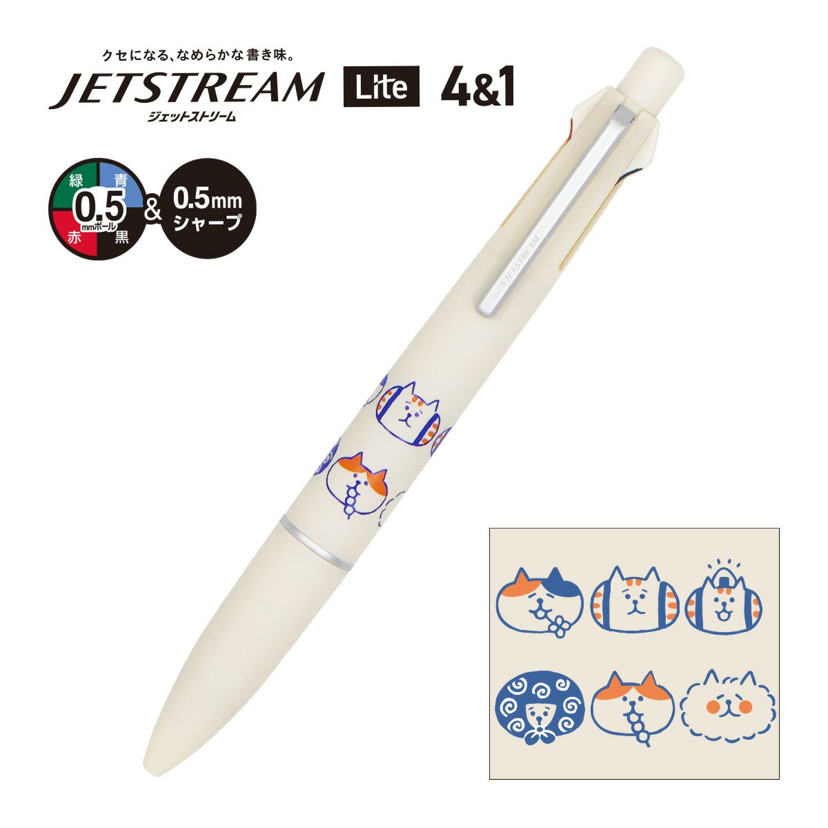 にゃんころさま専用特典 Zさま専用です 商品名 ニャンコさま専用 インク Z/X -Zillions of enemy X-