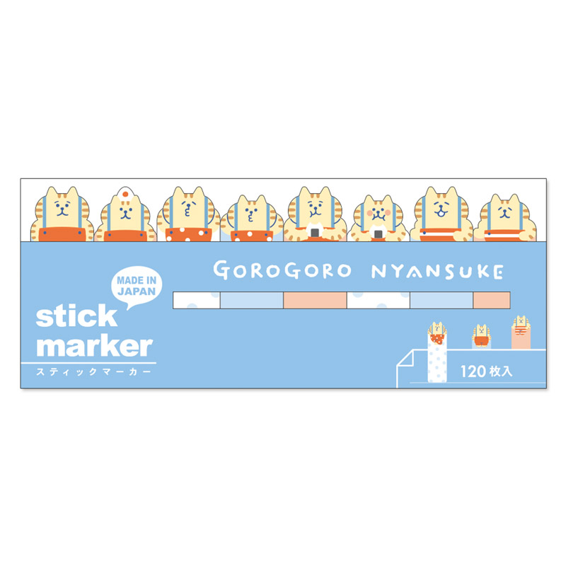 ごろごろにゃんすけ スティックマーカー サスペブルー | マインド