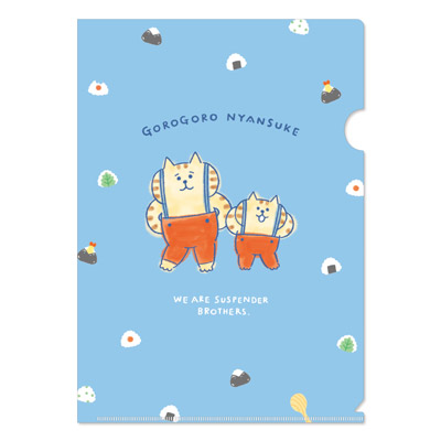 ごろごろにゃんすけ A4クリアファイル サスペブルー | マインド