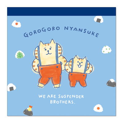 ごろごろにゃんすけ | マインドウェイブオンラインストア