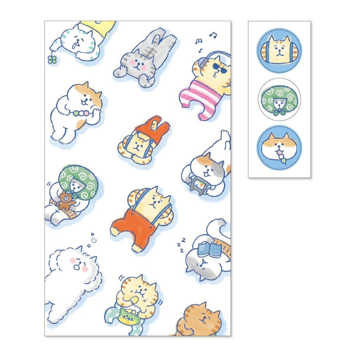 ごろごろにゃんすけ ポチ袋 だらりホワイト | マインドウェイブ