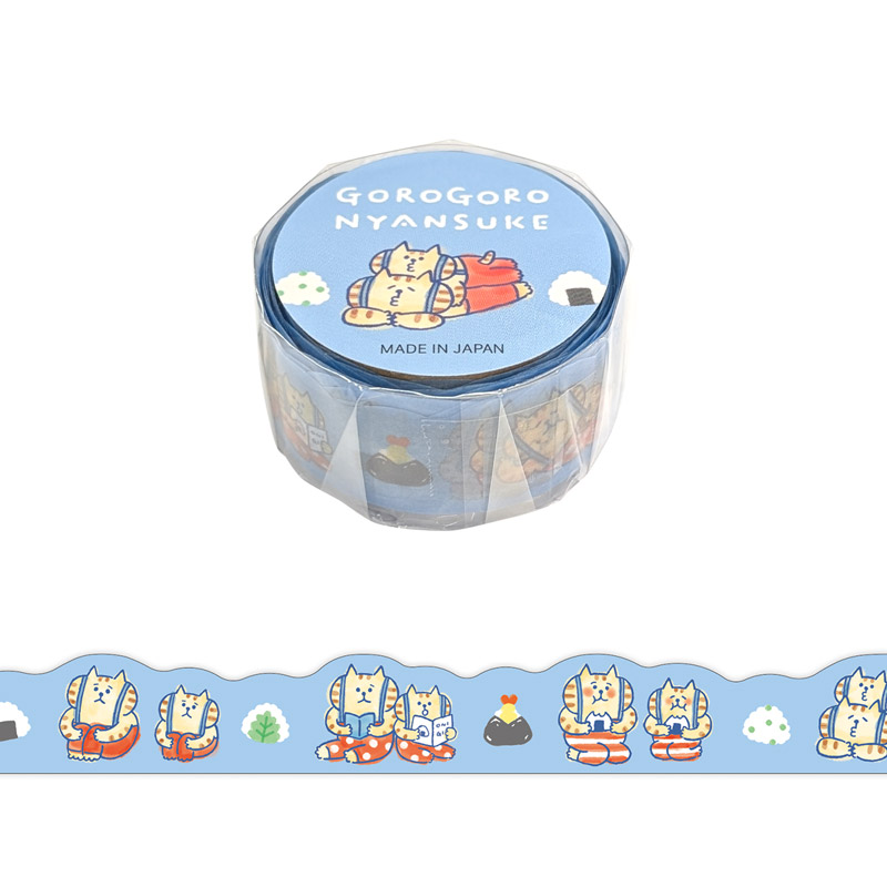 ごろごろにゃんすけ マスキングテープ ダイカット サスペブルー