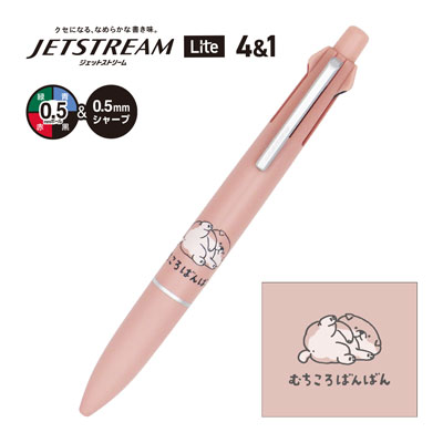 しばんばん 株式会社マインドウェイブ