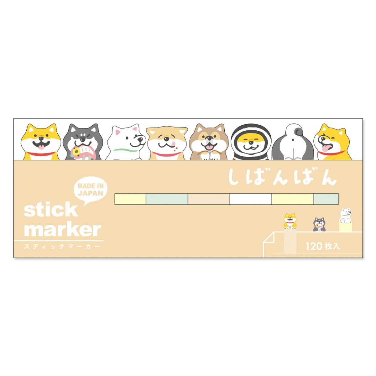 マインドウェイブオンラインストア