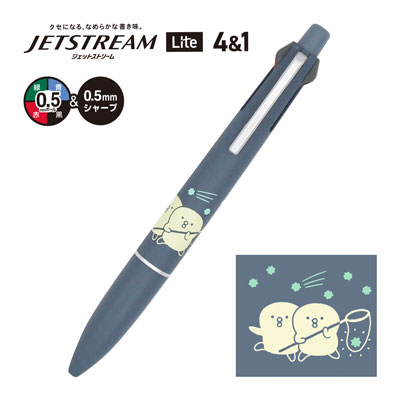 商品一覧 | マインドウェイブオンラインストア