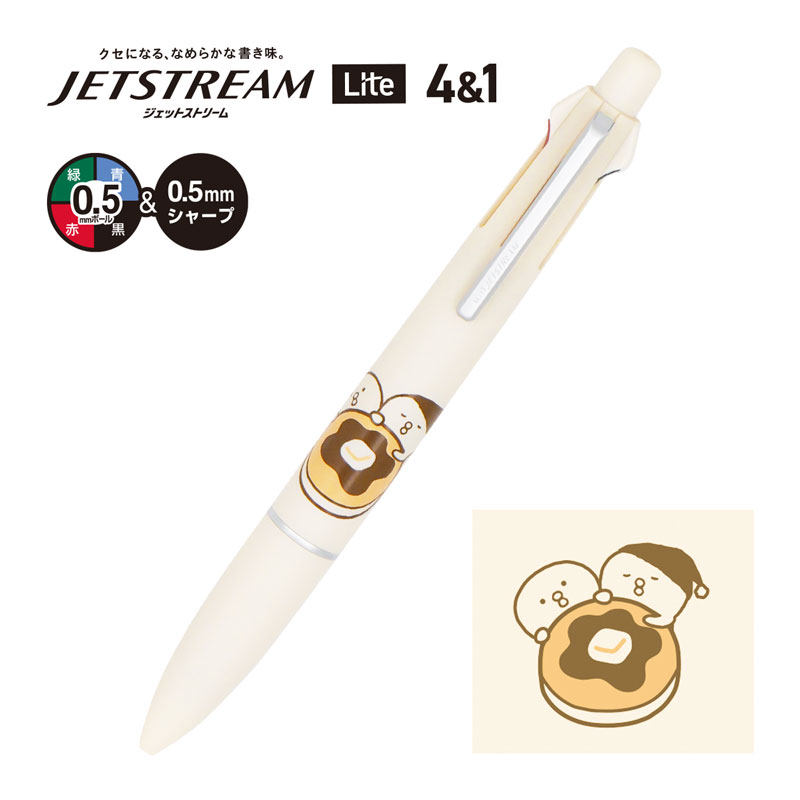 【非売品】TAEYEON(少女時代)おやすみドームライトクリアファイル4枚色鉛筆 非売品】TAEYEON(少女時代)おやすみドームライトクリアファイル4枚