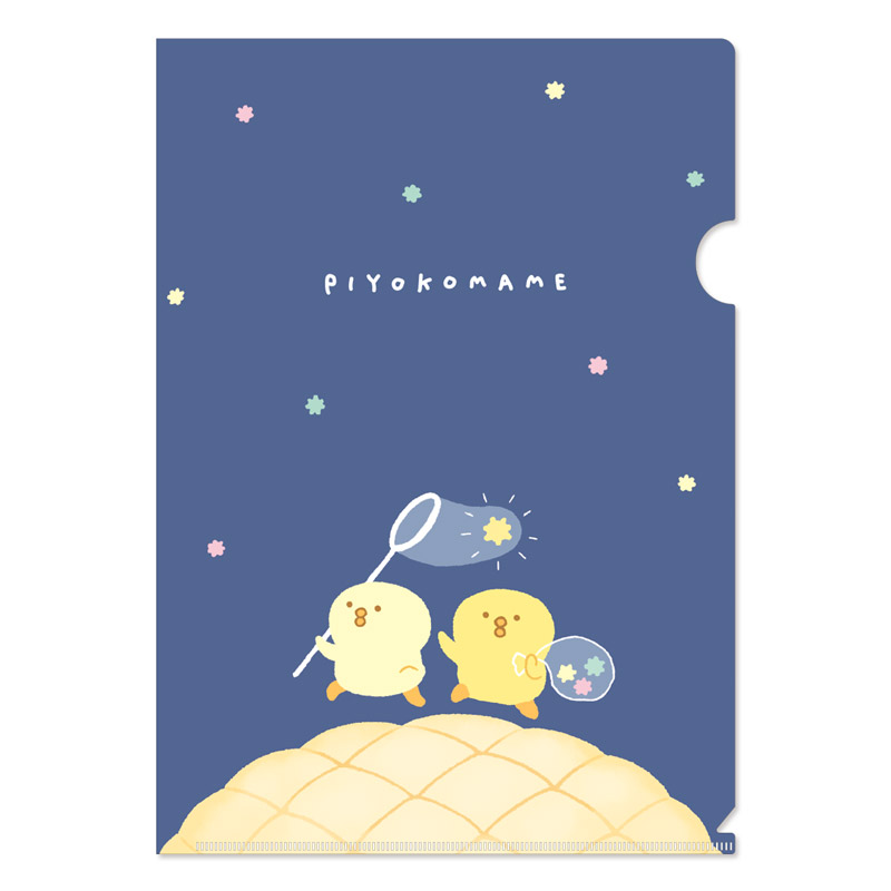 ぴよこ豆 A4クリアファイル よふかし | マインドウェイブオンラインストア