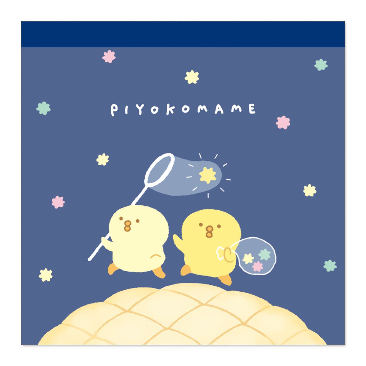 SARASA multi 0.5 ぴよこ豆 ピンク | マインドウェイブオンラインストア