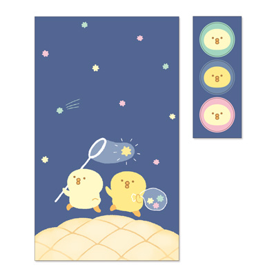 商品一覧 | マインドウェイブオンラインストア