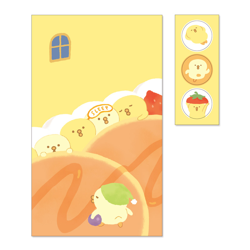 ぴよこ豆 ポチ袋 おやすみ | マインドウェイブオンラインストア