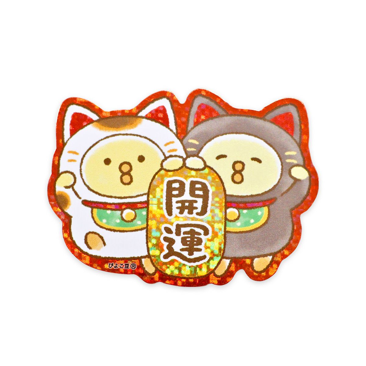 マインドウェイブオンラインストア