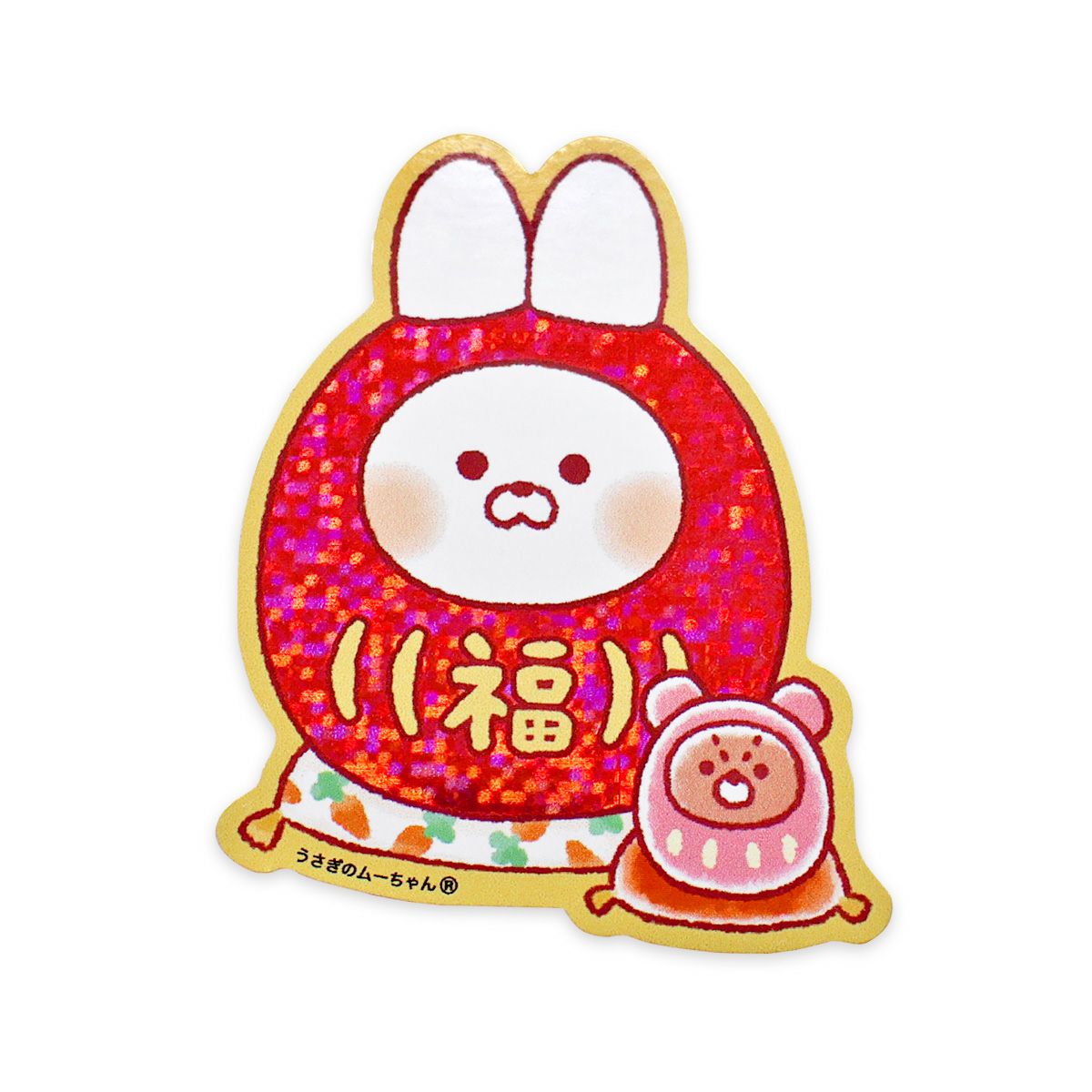 マインドウェイブオンラインストア