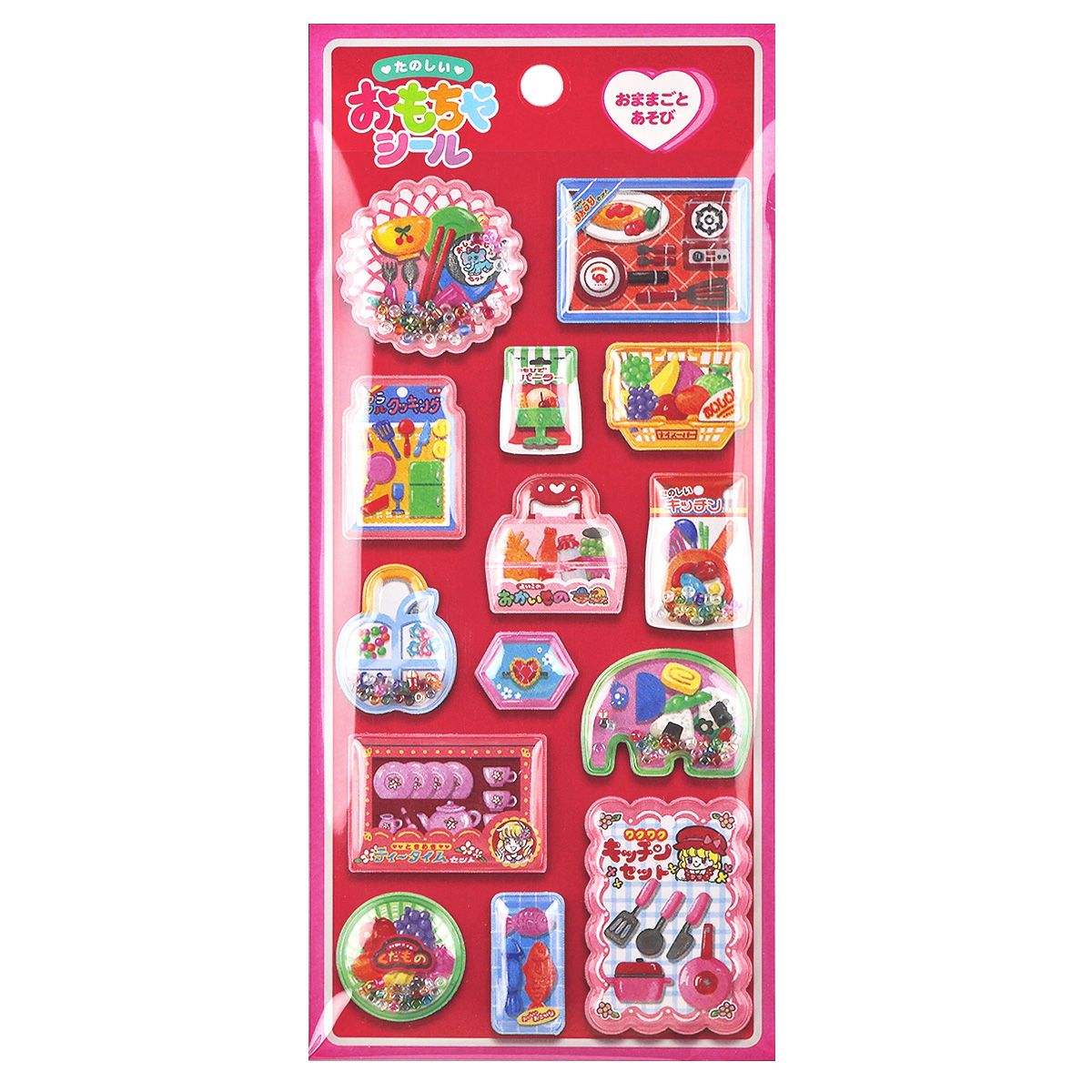 ライフフル マスキングテープ ボックスセット 95177 purple life