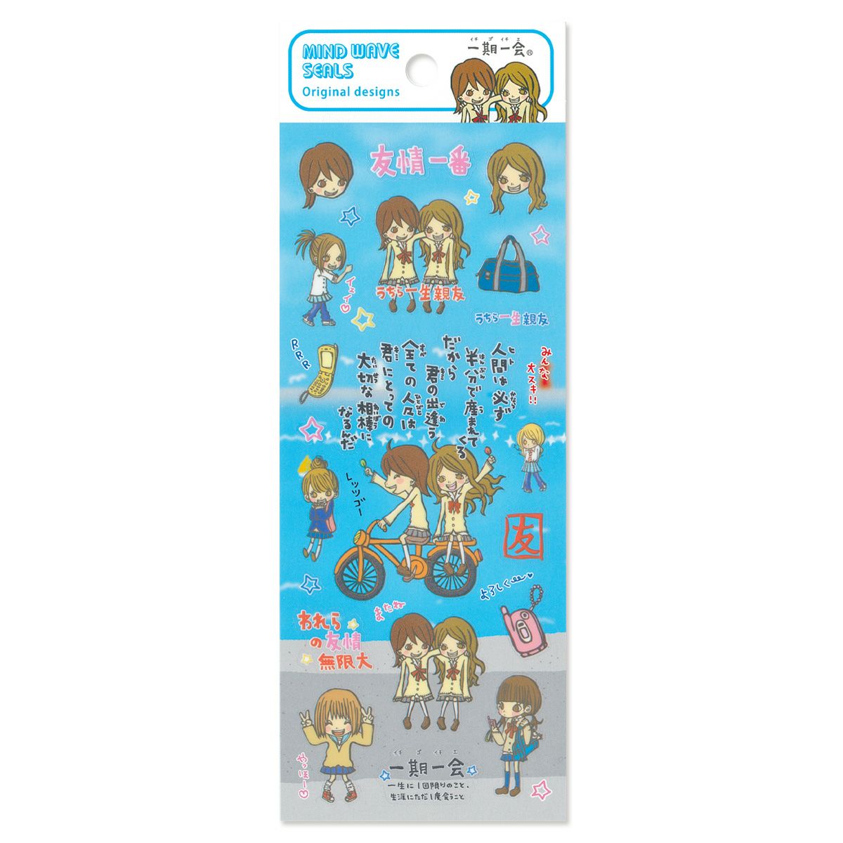 まっきょん☆プロフ一読下さい☆様 281枚 - メルカリ まっきょん