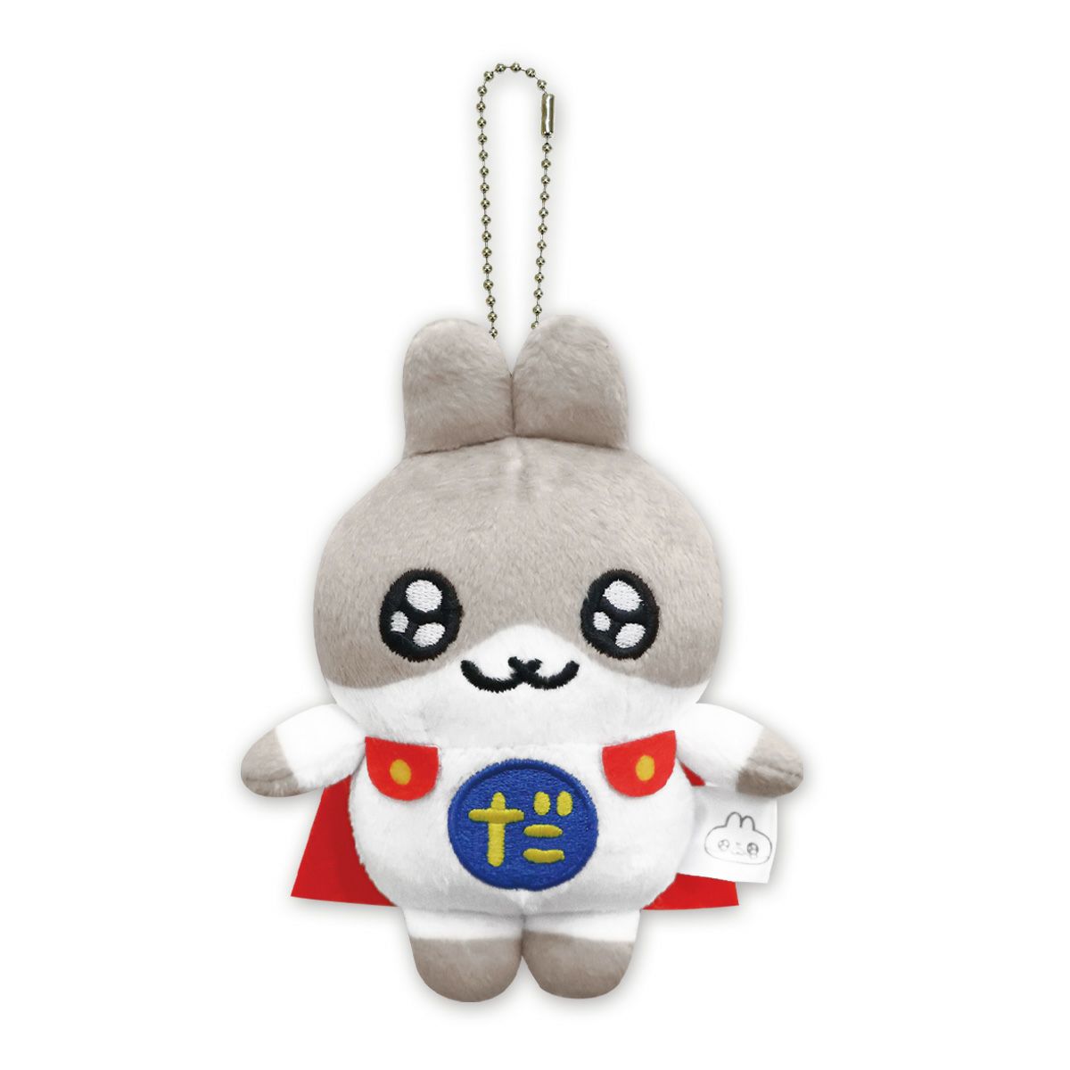 オンラインストア＆催事限定 ぬいぐるみマスコット 61725 ごろごろ