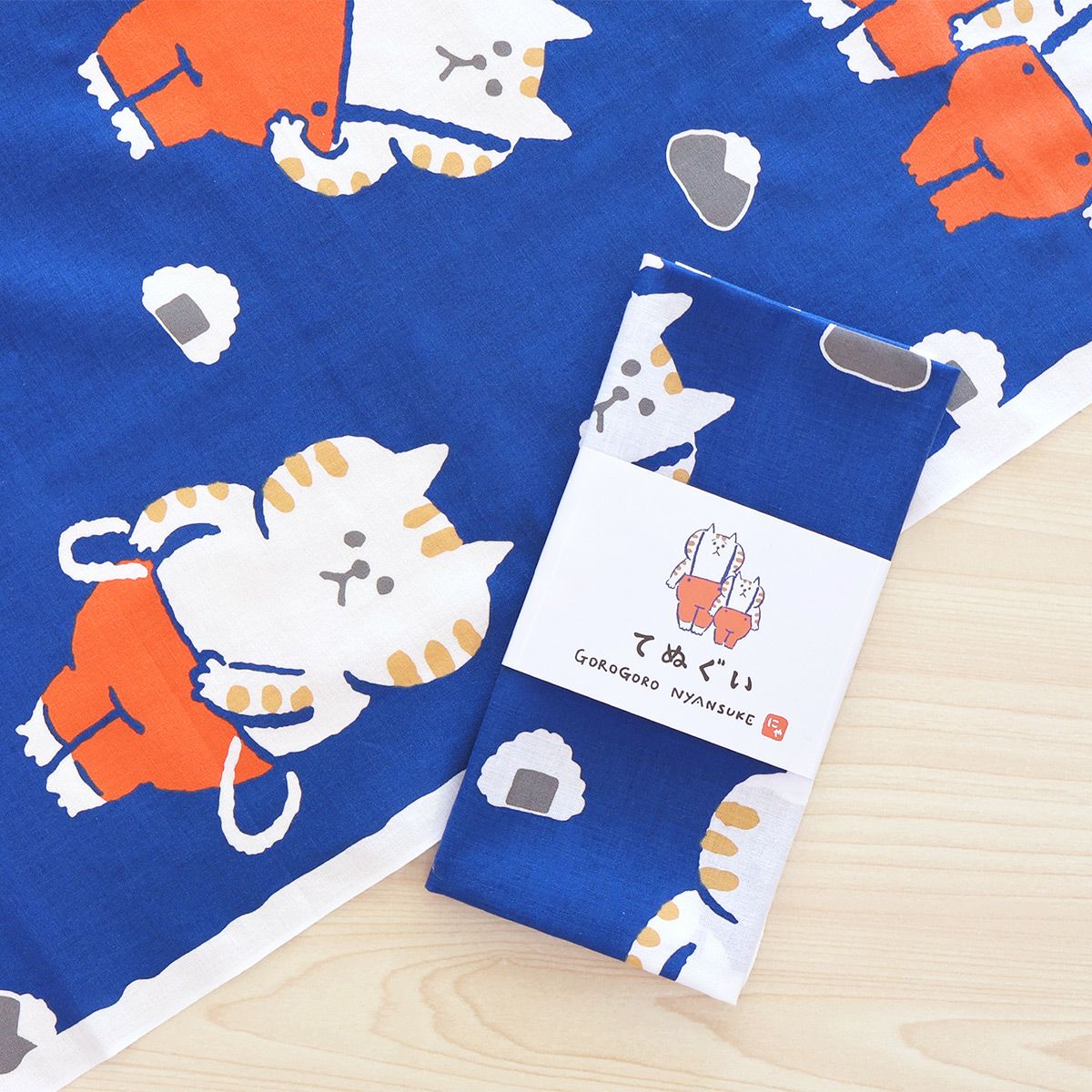 ほっこりマスキングテープ ダイカット 95397 クマ | マインドウェイブ