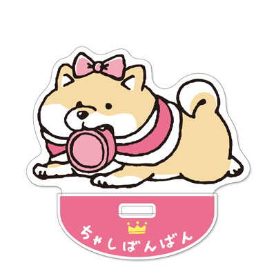 商品一覧 | マインドウェイブオンラインストア