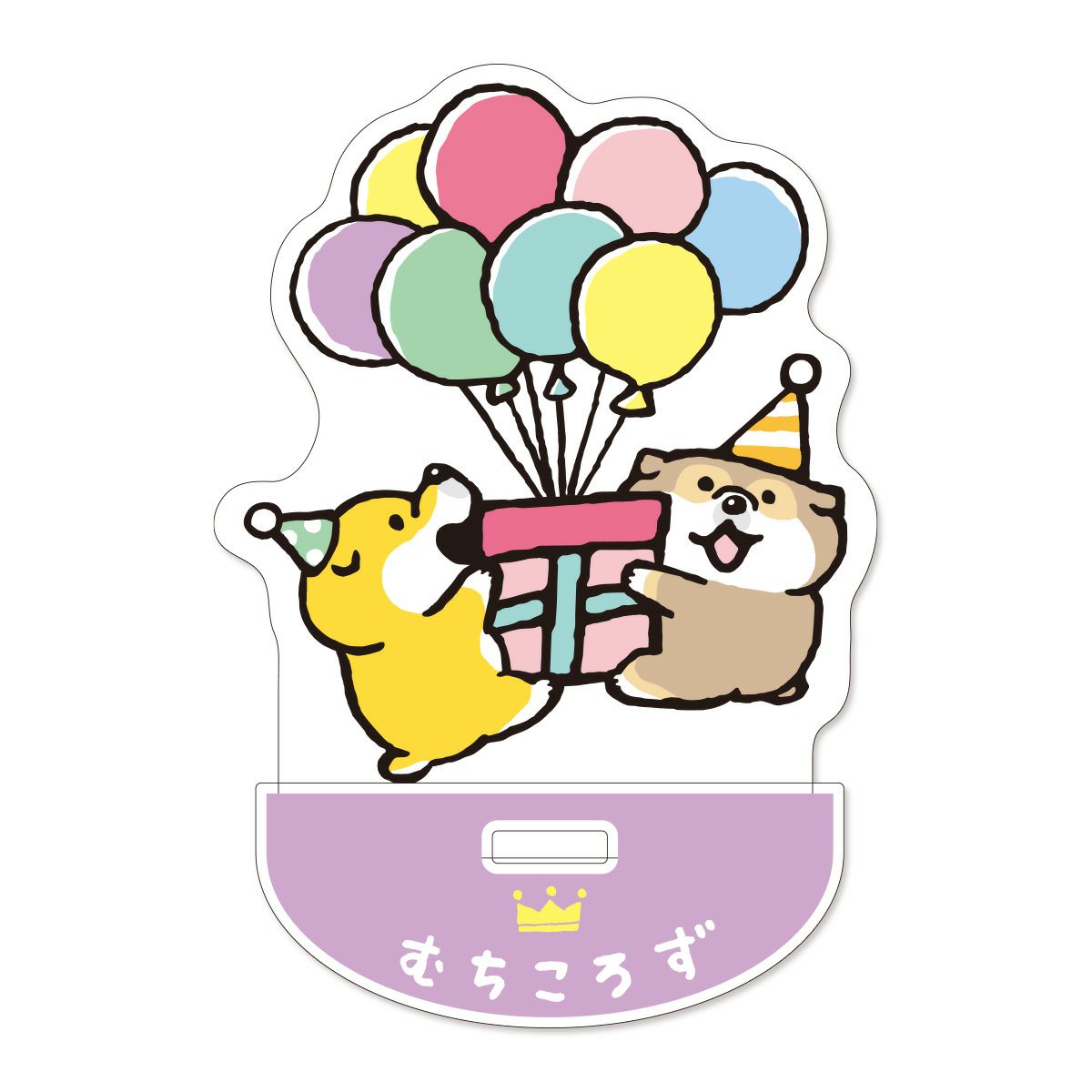 ごろごろにゃんすけ スクエアメモ サスペブルー | マインドウェイブ