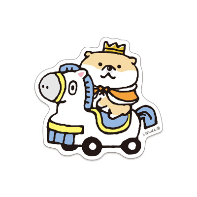 しばんばん | マインドウェイブオンラインストア