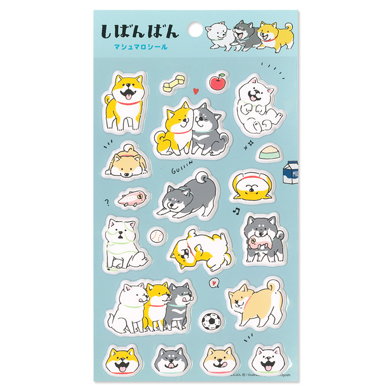 キャラクターマシュマロシール しばんばん | マインドウェイブ