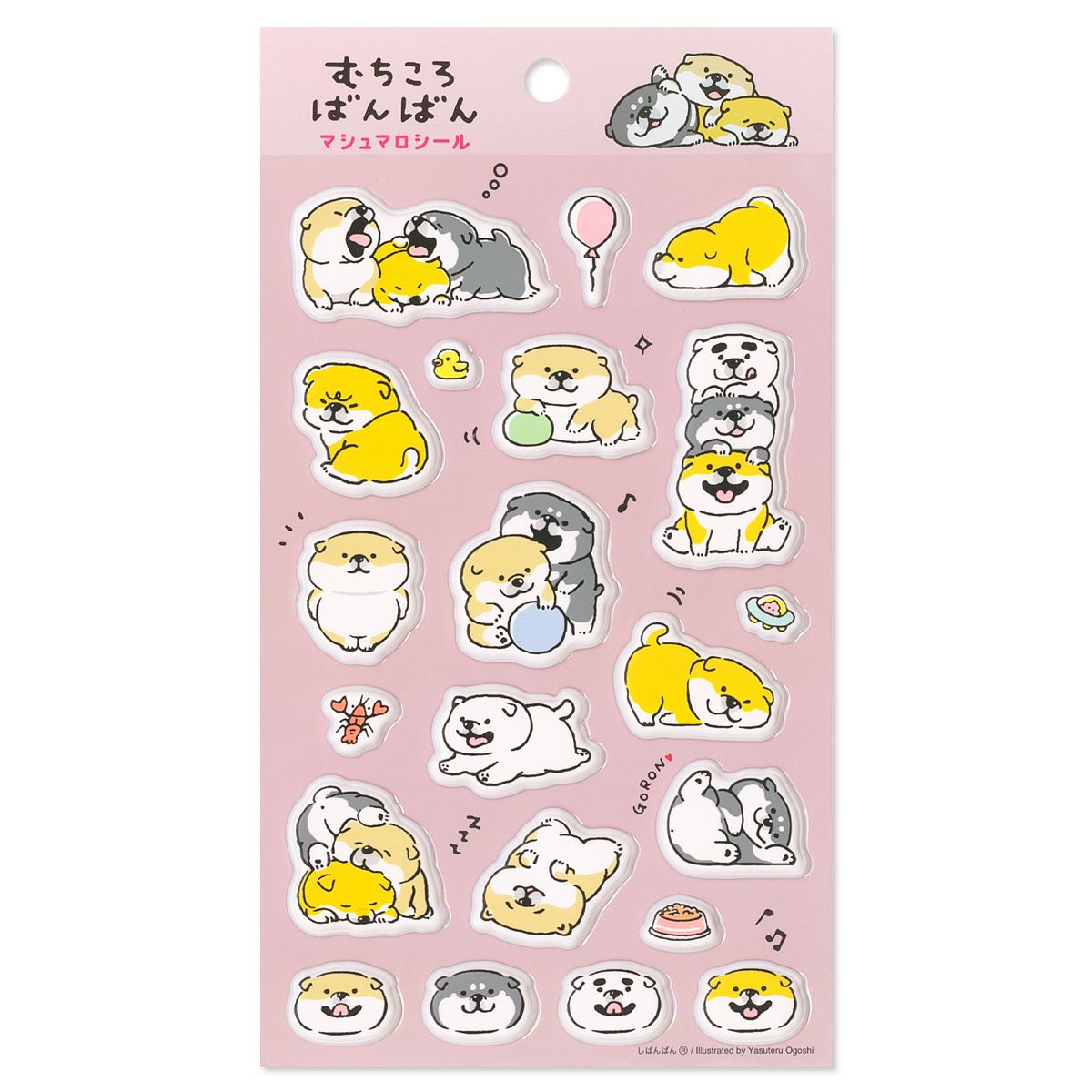 キャラクターマシュマロシール むちころばんばん | マインドウェイブ