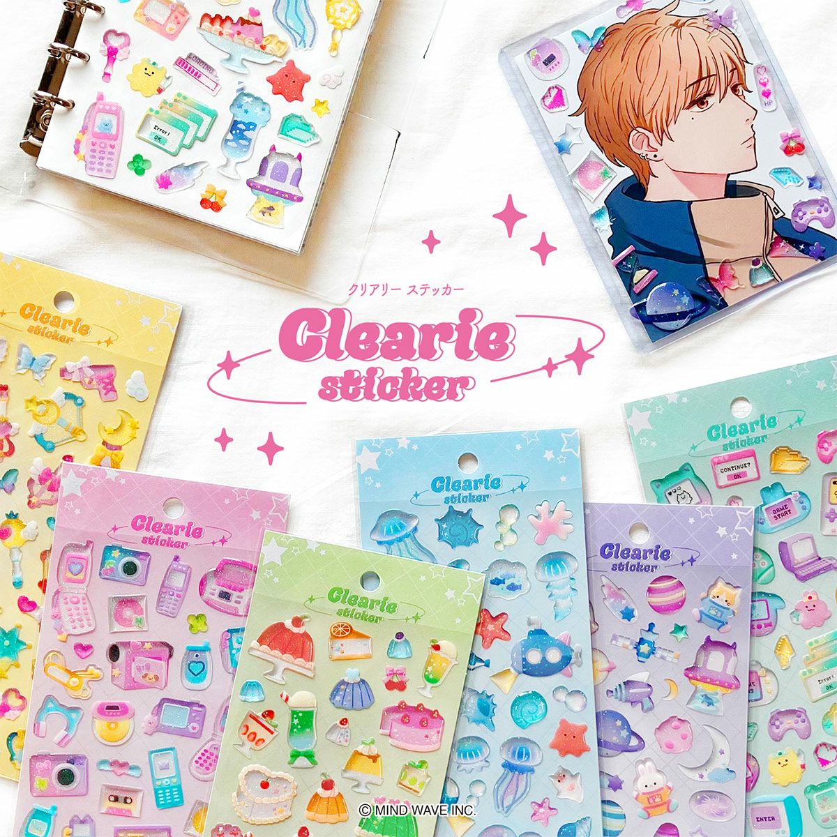 まとめ買い】クリアテープ 7mm幅 popシリーズ (全14種類) | マインド