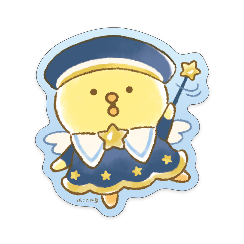 オンラインストア限定 月替わりステッカー 2月 ぴよこ豆 | マインド