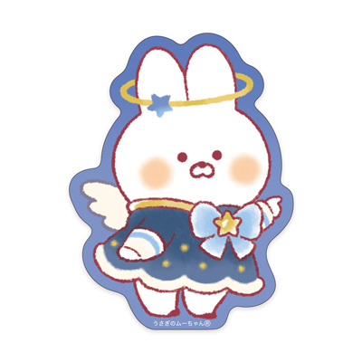 うさぎのムーちゃん | マインドウェイブオンラインストア