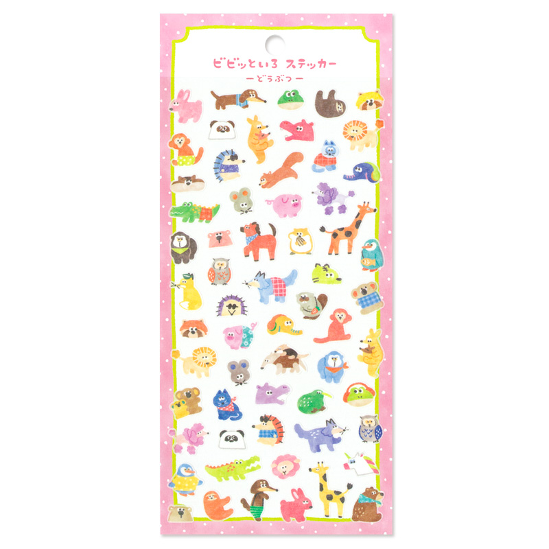 ビビッといろステッカー どうぶつ | マインドウェイブオンラインストア
