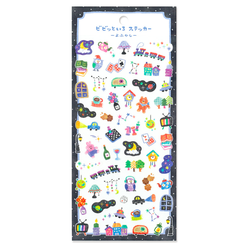 ビビッといろステッカー よふかし | マインドウェイブオンラインストア